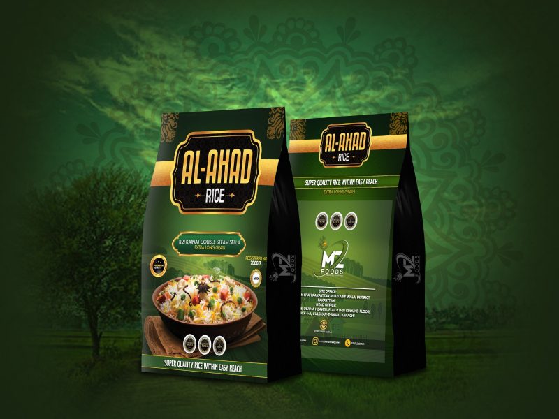 Al-Ahad Rice